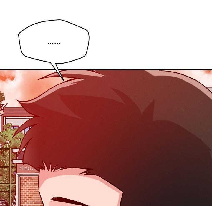 第33话 - 第98.jpg页