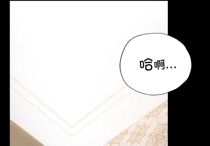 第59话 - 第4.jpg页