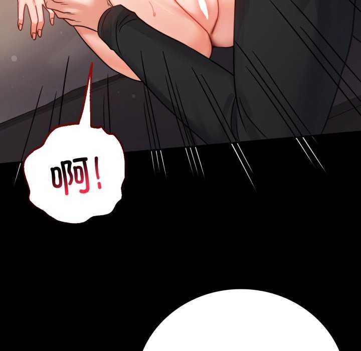 第59话 - 第58.jpg页