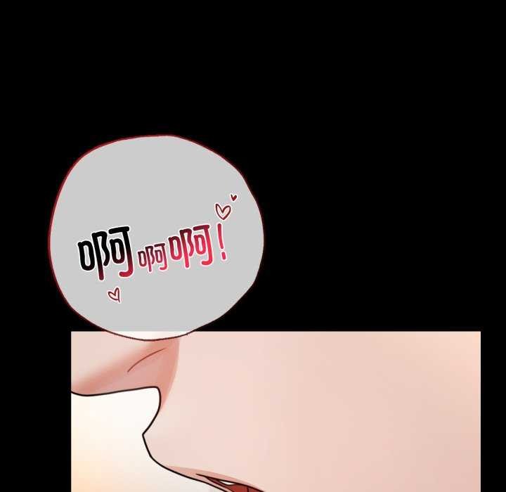 第59话 - 第78.jpg页