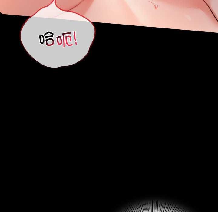第59话 - 第82.jpg页