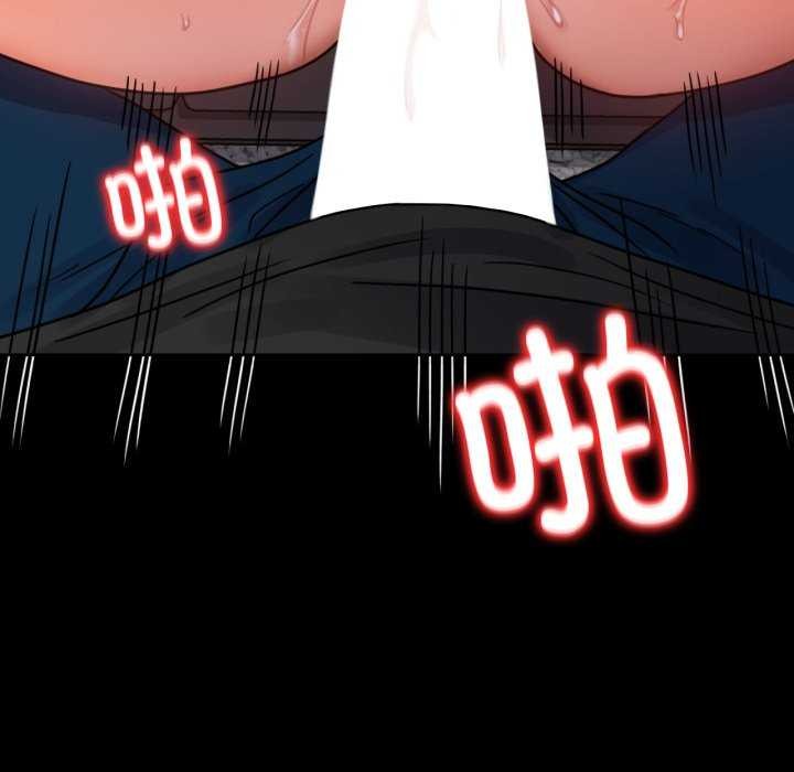 第59话 - 第90.jpg页