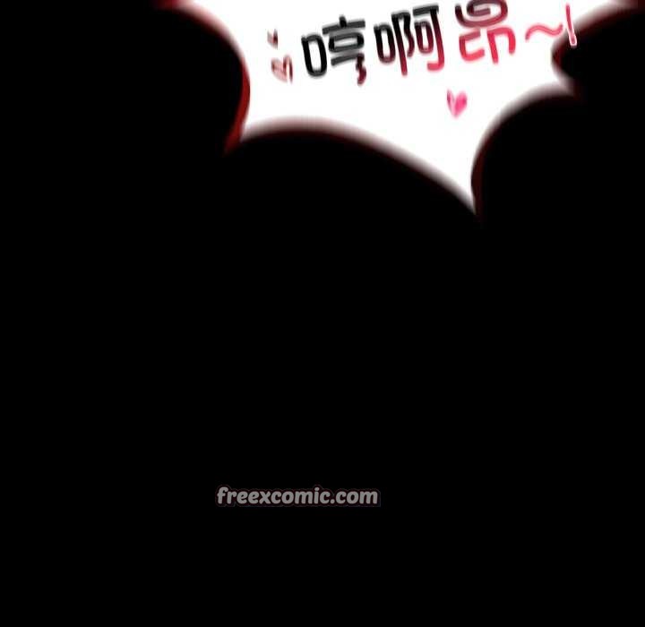 第59话 - 第96.jpg页