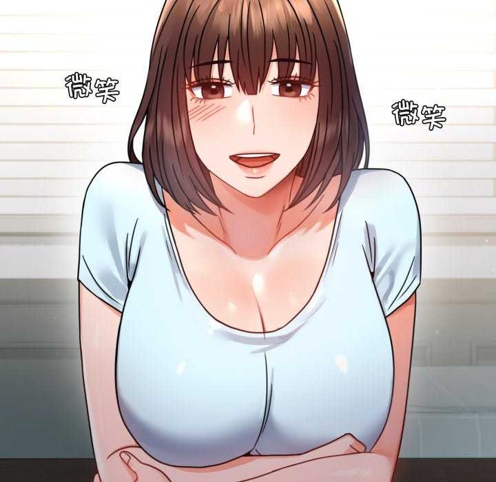 第59话 - 第105.jpg页