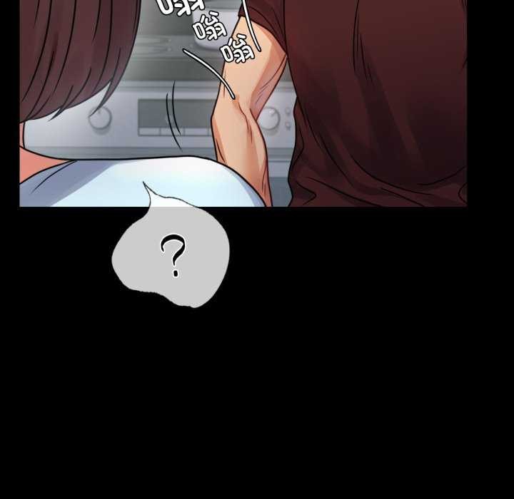第59话 - 第117.jpg页