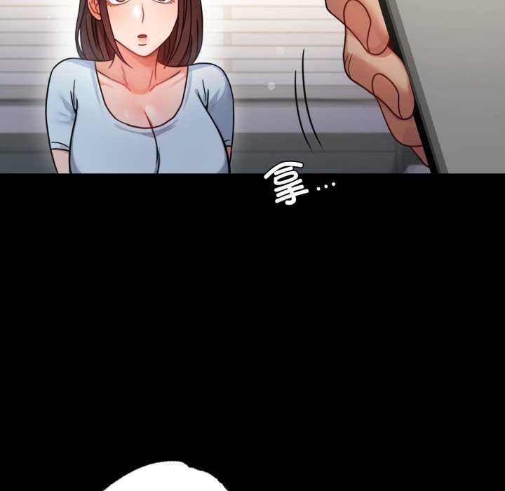第59话 - 第119.jpg页