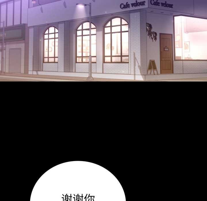 第59话 - 第126.jpg页