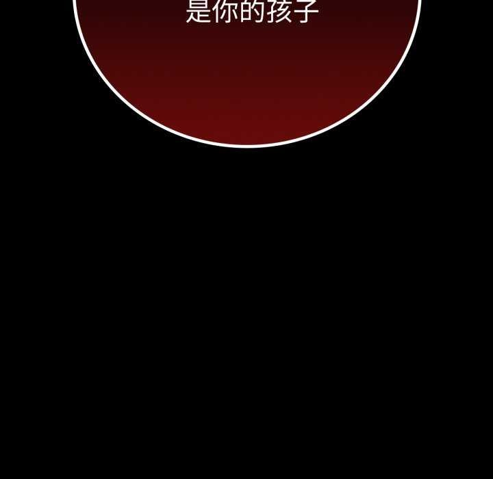 第59话 - 第151.jpg页