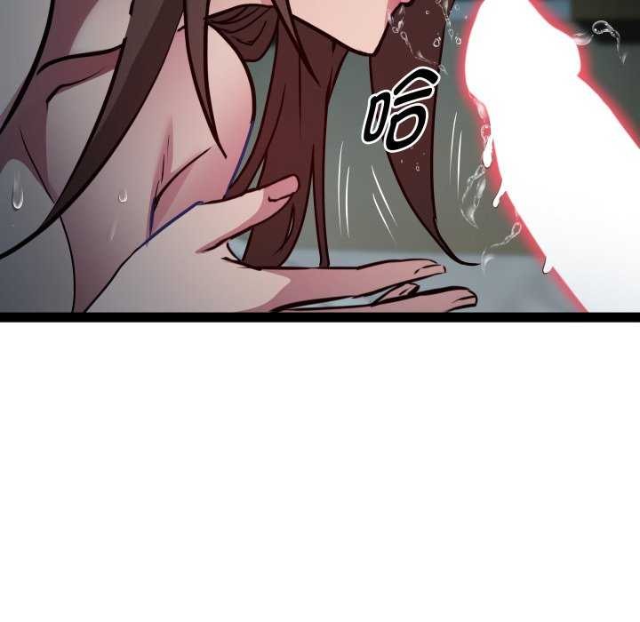 第29话 - 第47.jpg页