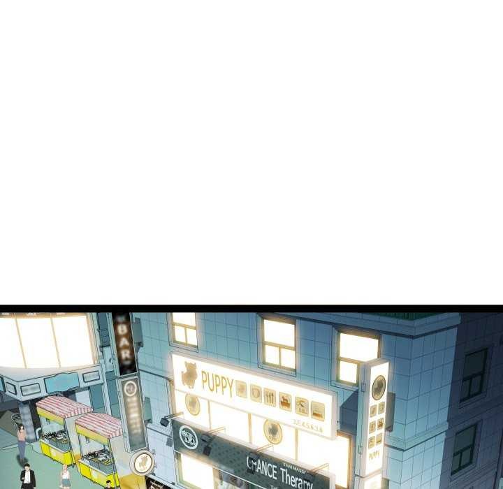 第29话 - 第100.jpg页