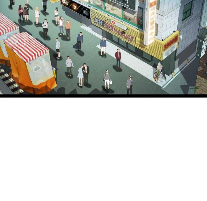 第29话 - 第101.jpg页