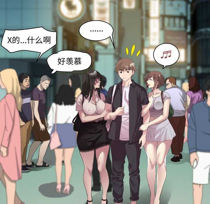 第29话 - 第104.jpg页