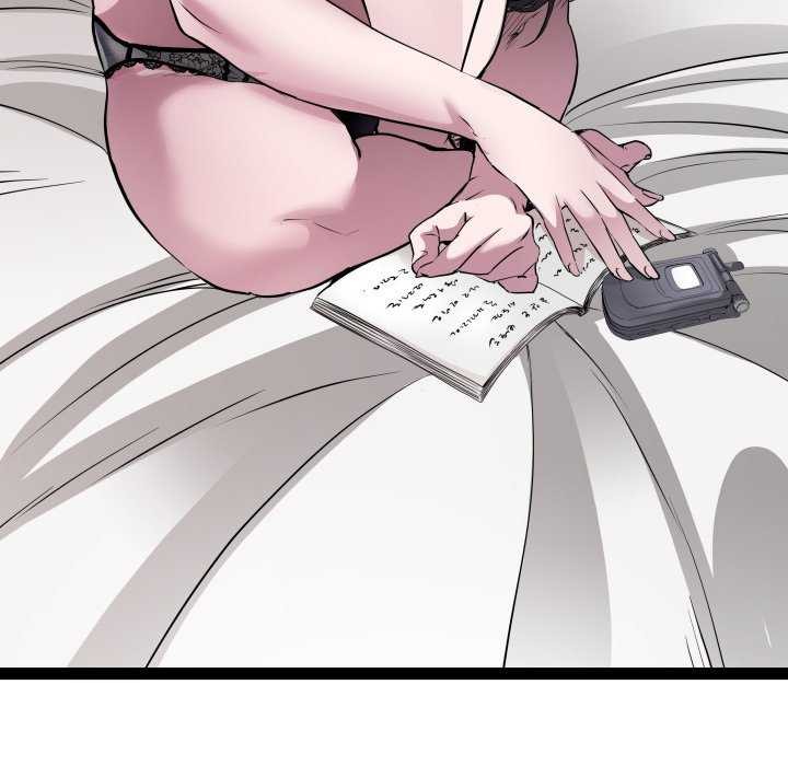第29话 - 第121.jpg页