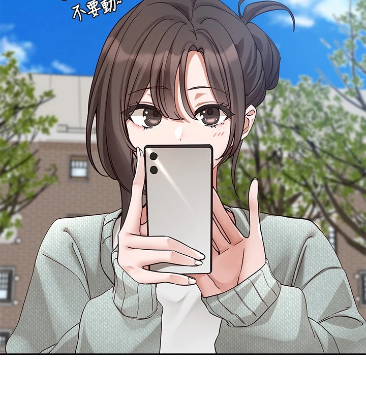 第206话-江郁涵，主人，欢迎回来… - 第8.jpg页