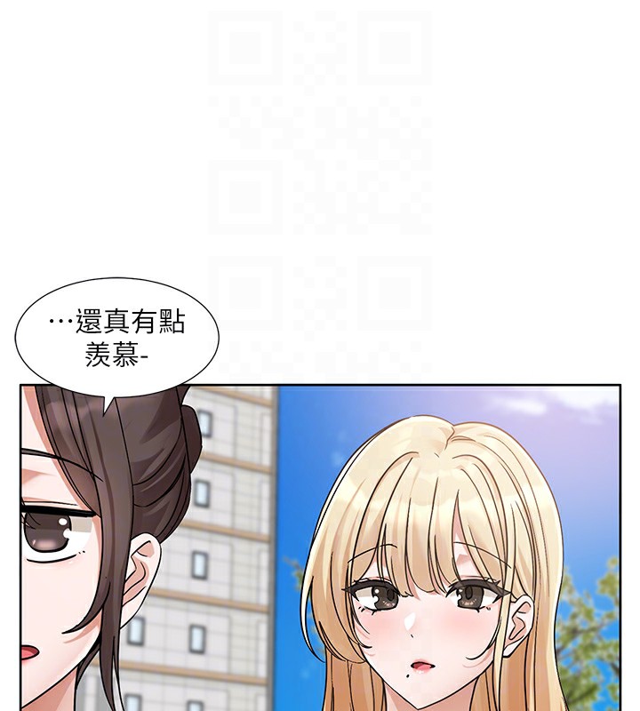 第206话-江郁涵，主人，欢迎回来… - 第31.jpg页
