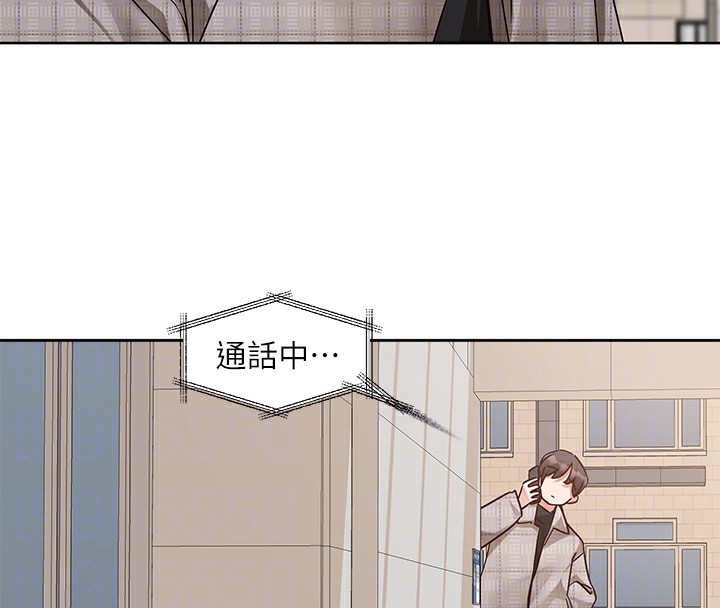 第206话-江郁涵，主人，欢迎回来… - 第63.jpg页