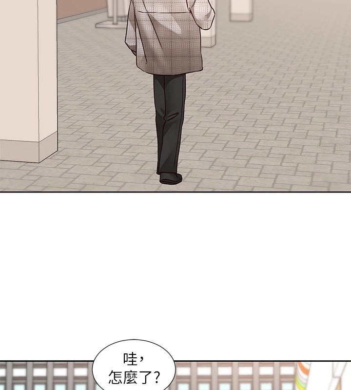 第206话-江郁涵，主人，欢迎回来… - 第65.jpg页