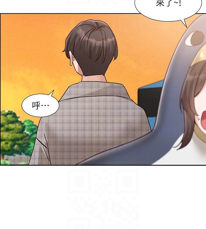 第206话-江郁涵，主人，欢迎回来… - 第74.jpg页