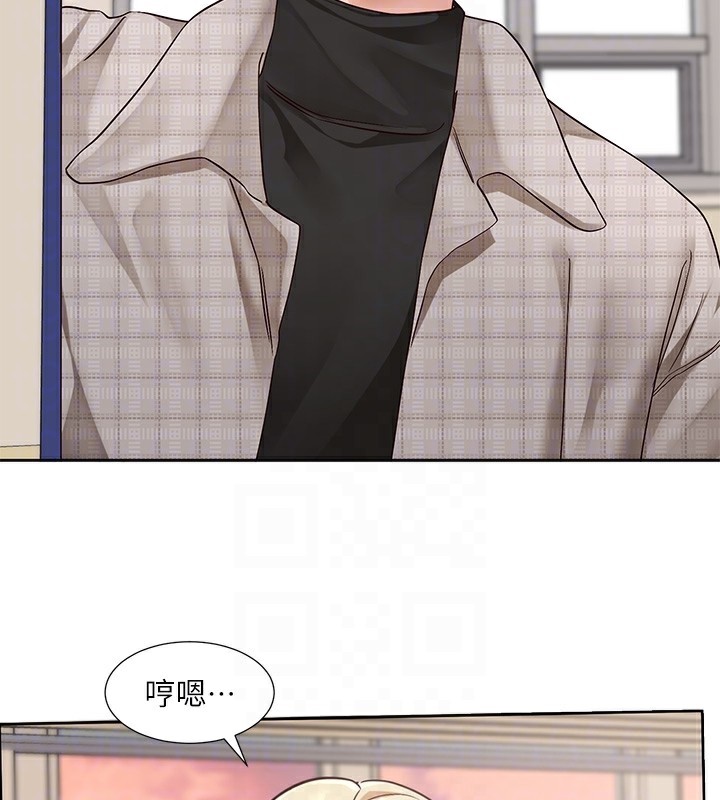 第206话-江郁涵，主人，欢迎回来… - 第92.jpg页