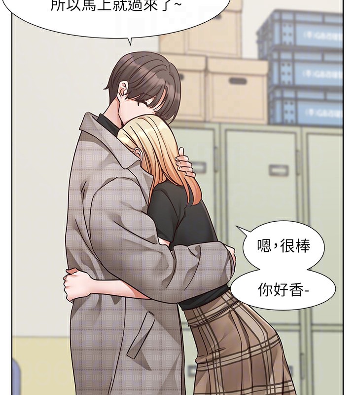 第206话-江郁涵，主人，欢迎回来… - 第99.jpg页