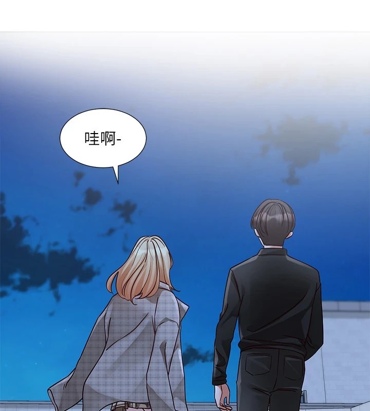 第206话-江郁涵，主人，欢迎回来… - 第104.jpg页