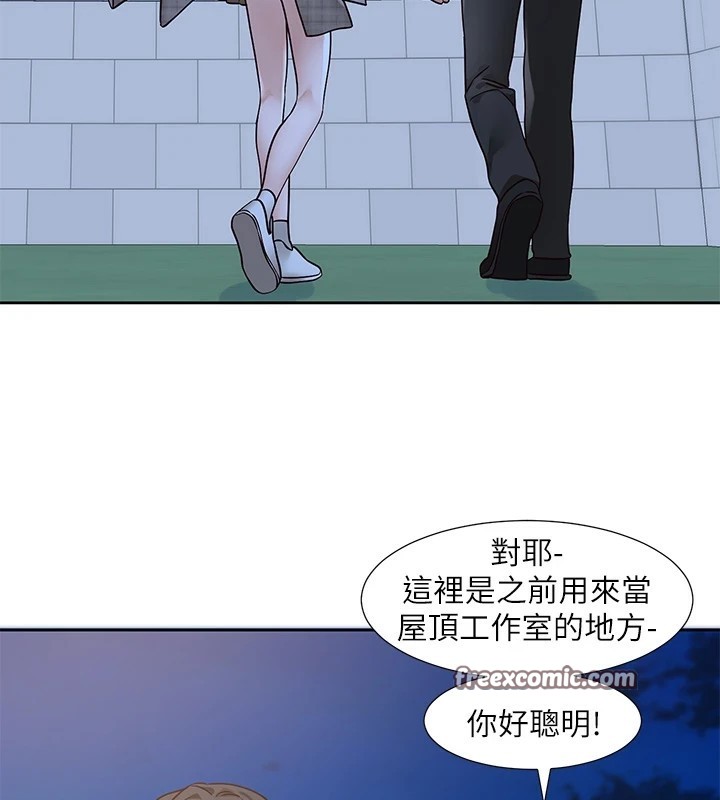 第206话-江郁涵，主人，欢迎回来… - 第105.jpg页