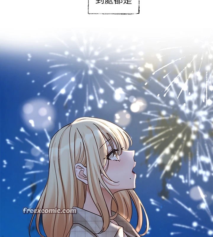 第206话-江郁涵，主人，欢迎回来… - 第120.jpg页