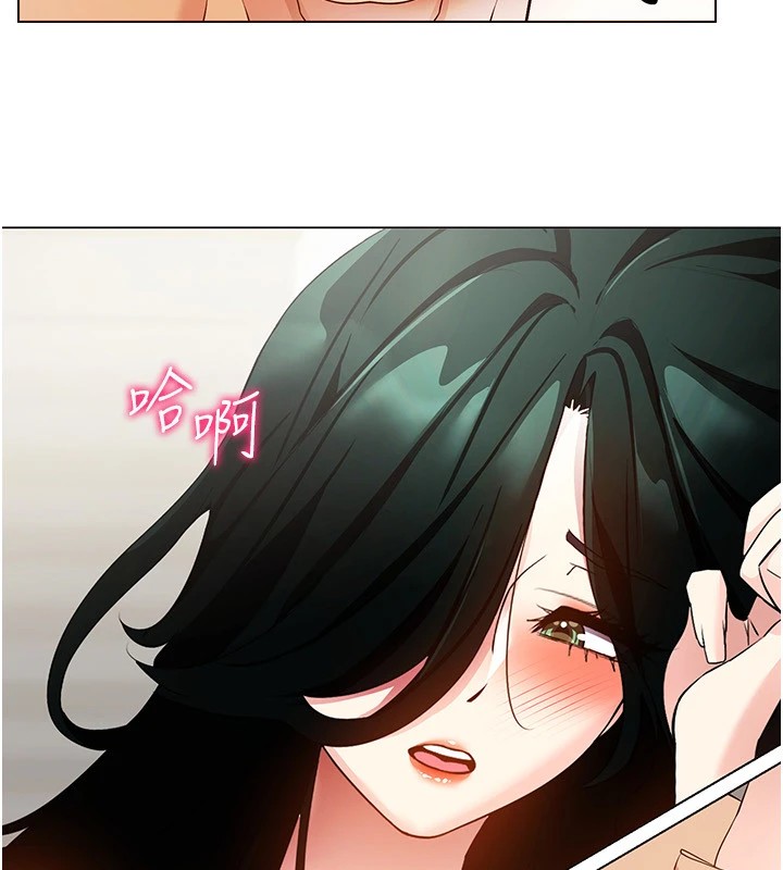 第52话-攻下欲求不满的人妻 - 第44.jpg页
