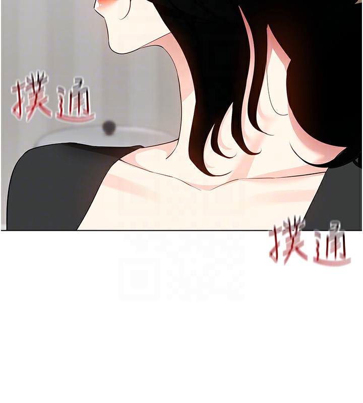 第52话-攻下欲求不满的人妻 - 第49.jpg页
