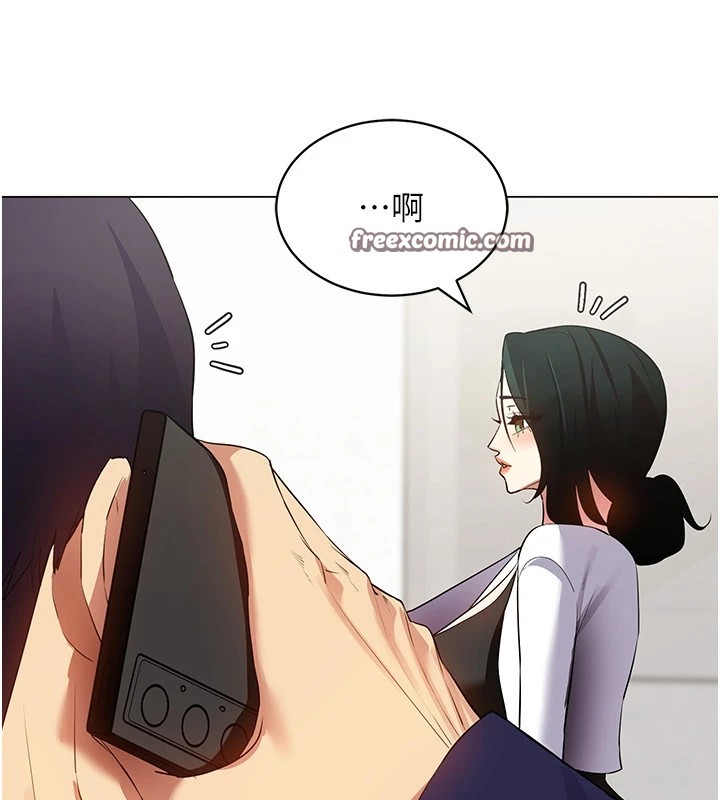 第52话-攻下欲求不满的人妻 - 第60.jpg页