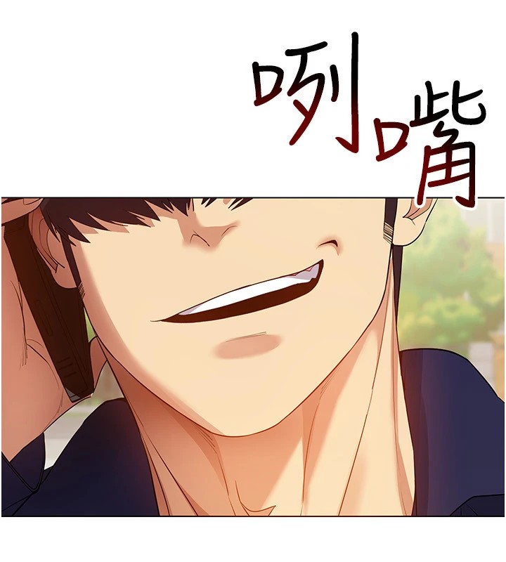 第52话-攻下欲求不满的人妻 - 第63.jpg页