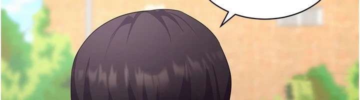 第52话-攻下欲求不满的人妻 - 第81.jpg页