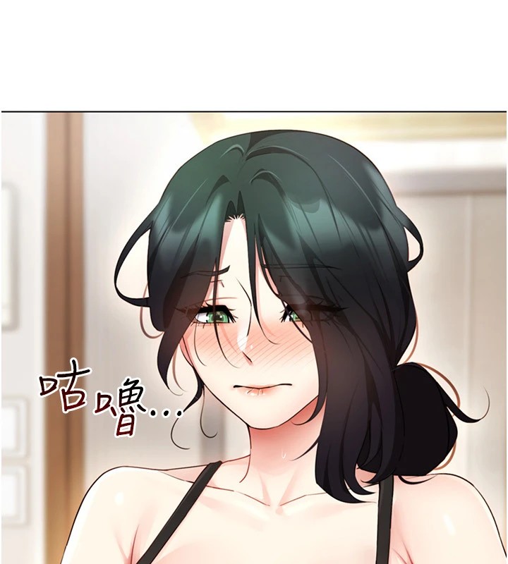 第52话-攻下欲求不满的人妻 - 第103.jpg页