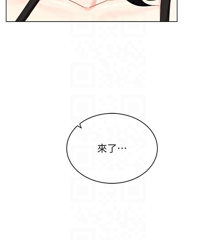 第52话-攻下欲求不满的人妻 - 第107.jpg页