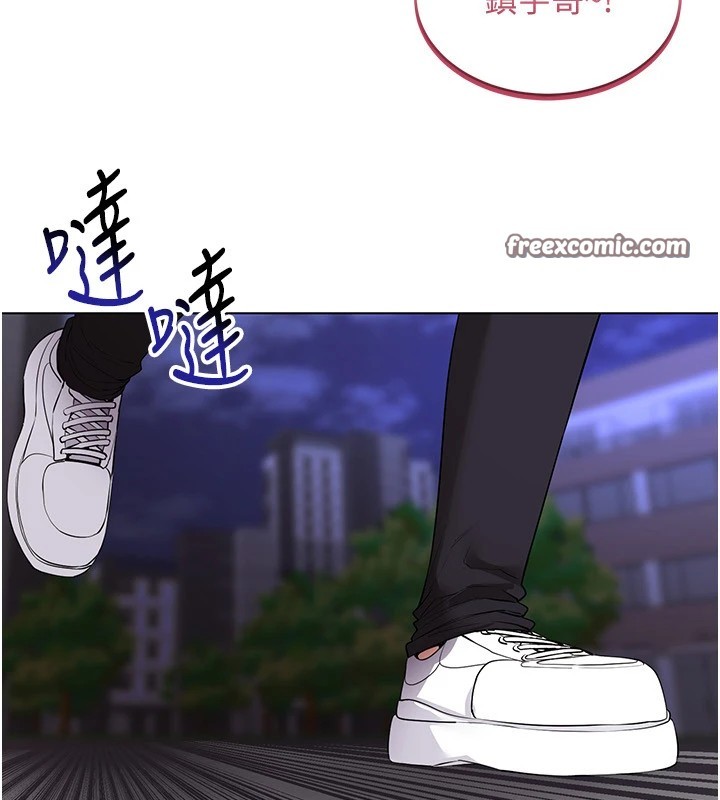 第52话-攻下欲求不满的人妻 - 第135.jpg页
