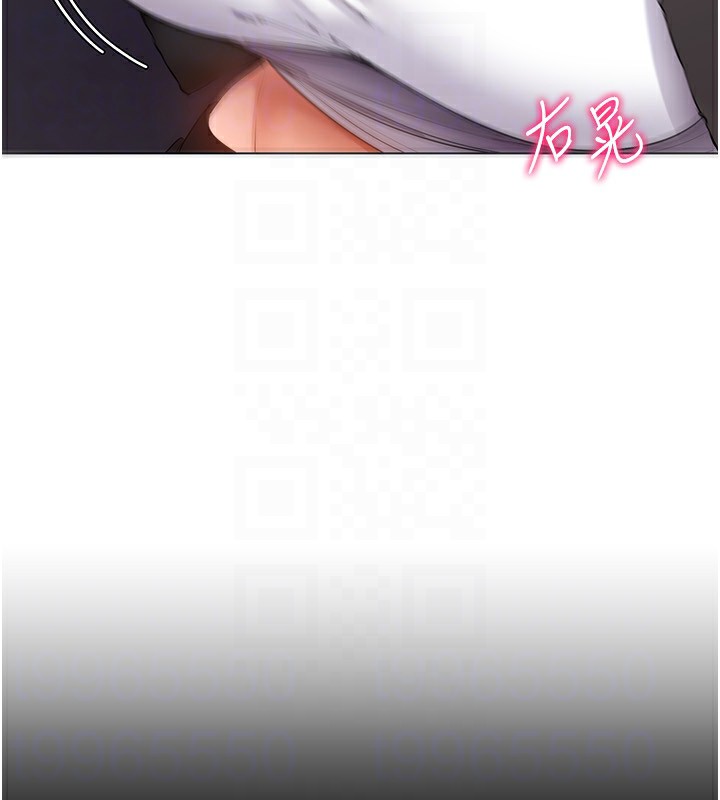第52话-攻下欲求不满的人妻 - 第138.jpg页