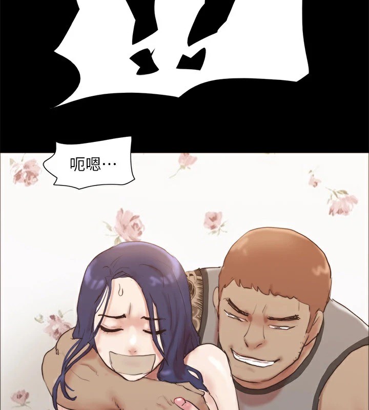 第135话-我要让你们死在我手里 - 第5.jpg页