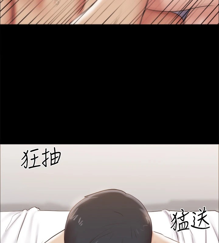 第135话-我要让你们死在我手里 - 第21.jpg页