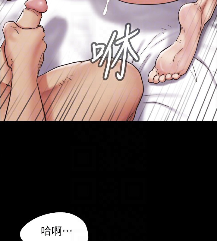 第135话-我要让你们死在我手里 - 第28.jpg页