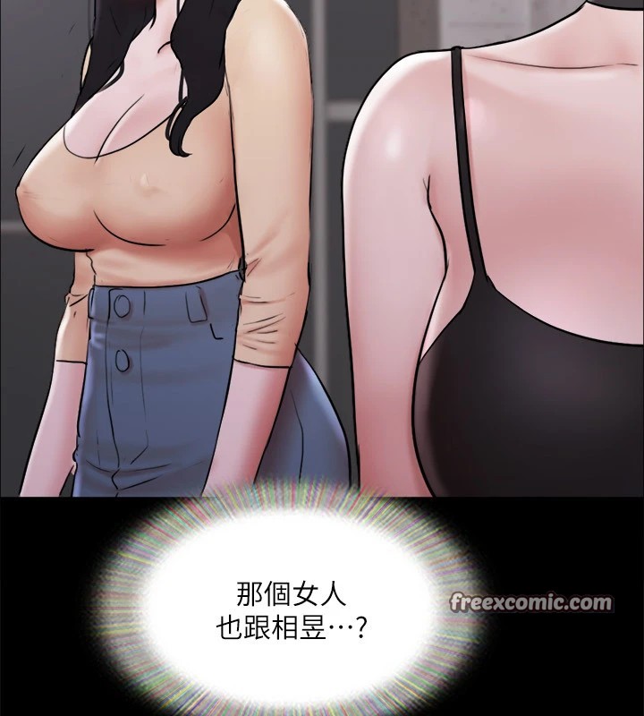 第135话-我要让你们死在我手里 - 第60.jpg页
