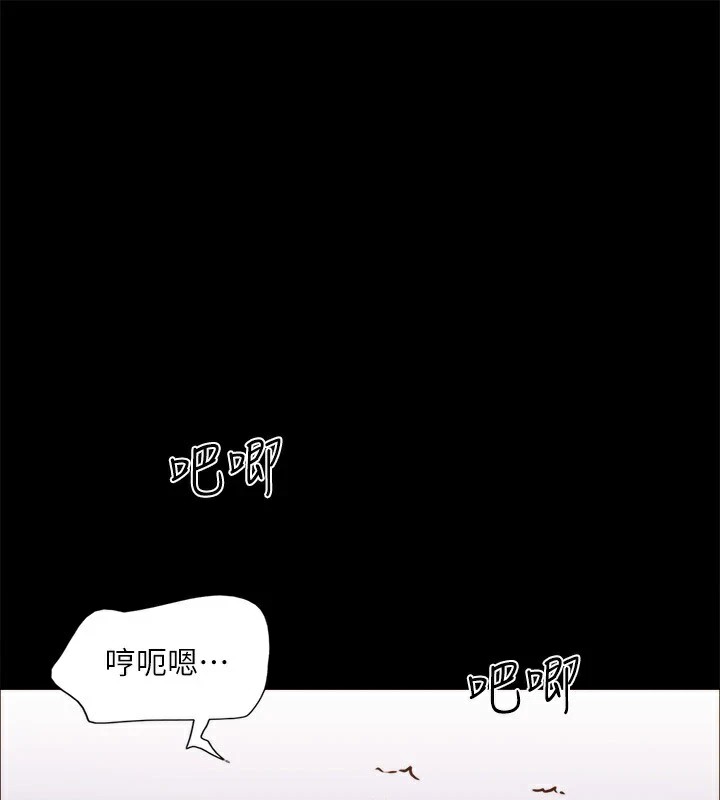 第135话-我要让你们死在我手里 - 第63.jpg页