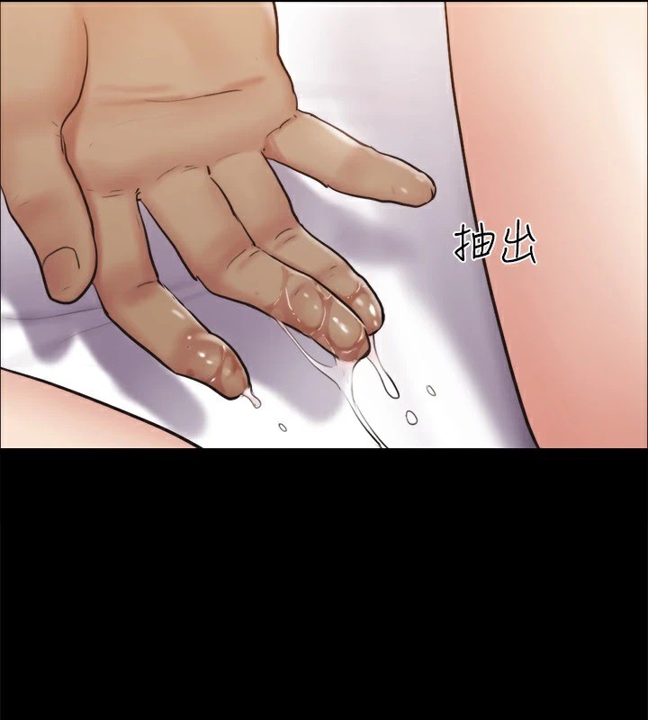 第135话-我要让你们死在我手里 - 第65.jpg页
