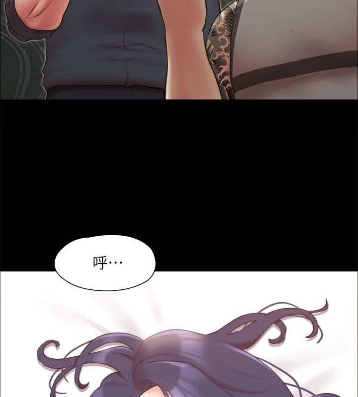 第135话-我要让你们死在我手里 - 第67.jpg页