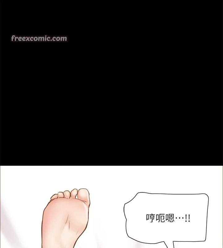 第135话-我要让你们死在我手里 - 第75.jpg页