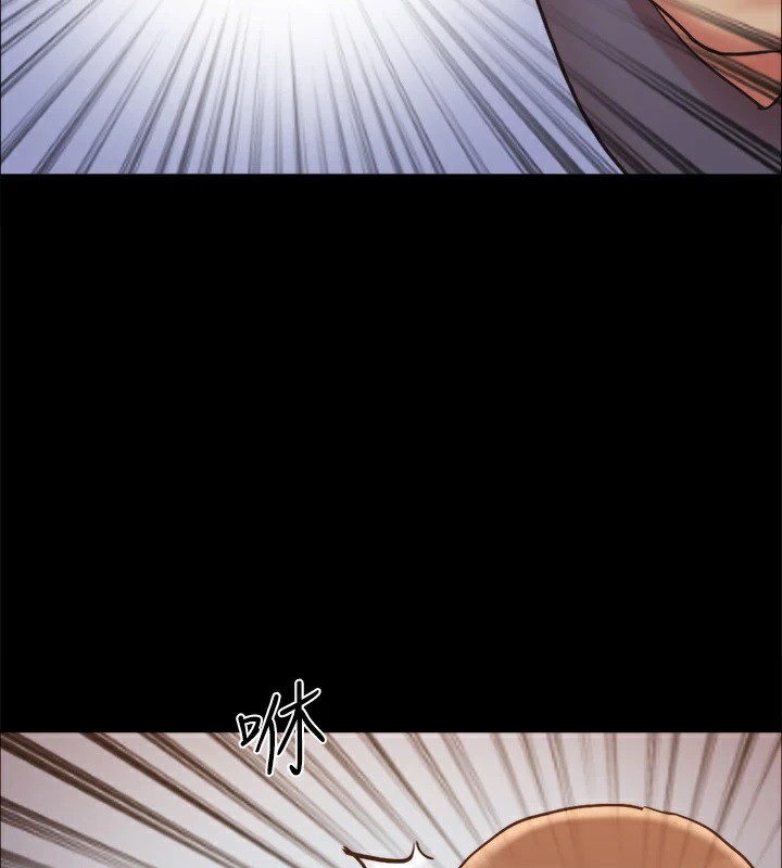 第135话-我要让你们死在我手里 - 第96.jpg页