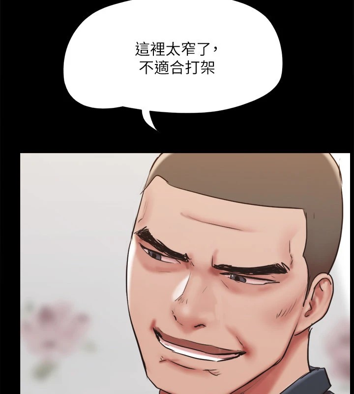 第135话-我要让你们死在我手里 - 第102.jpg页