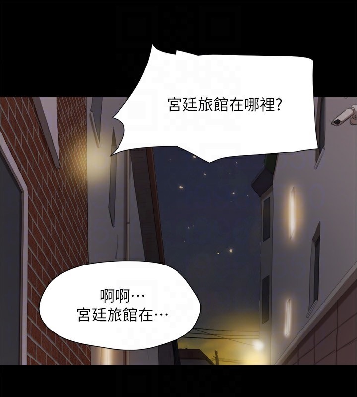 第135话-我要让你们死在我手里 - 第109.jpg页