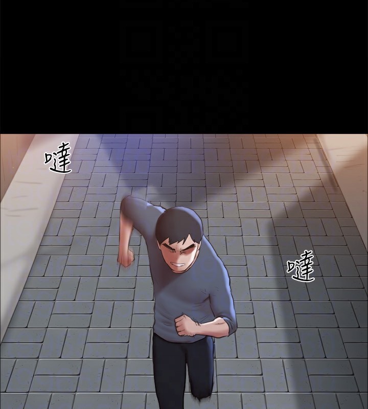第135话-我要让你们死在我手里 - 第110.jpg页