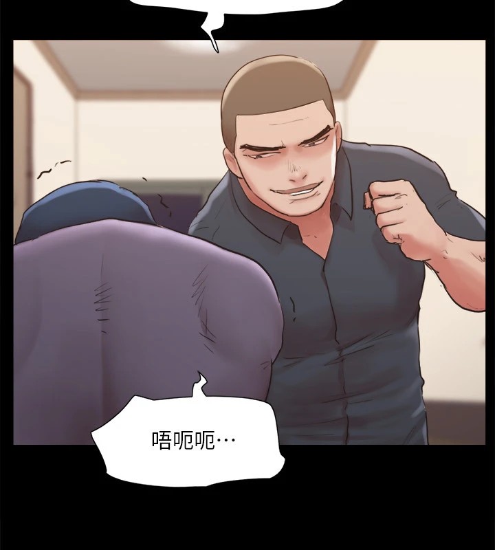 第135话-我要让你们死在我手里 - 第125.jpg页