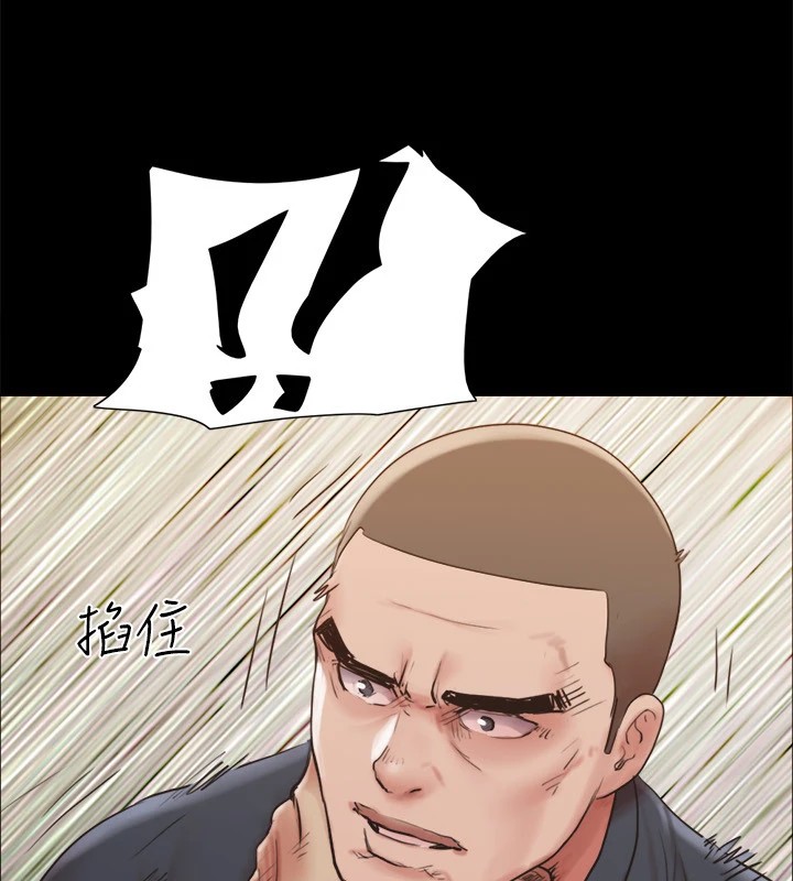 第135话-我要让你们死在我手里 - 第126.jpg页